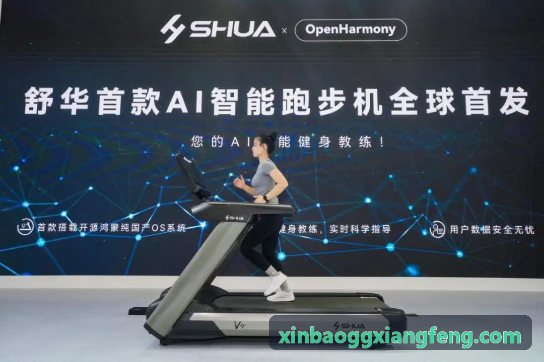 超高清体育转播云导播技术演进